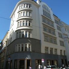 Ehem. Dicasterialgebäudedirektion, ehem. Österreichische Staatsdruckerei