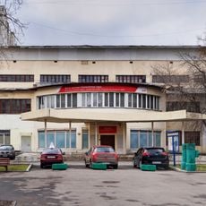 Club of Railway Trade Union