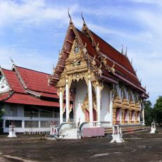 Wat Aran Yikaram