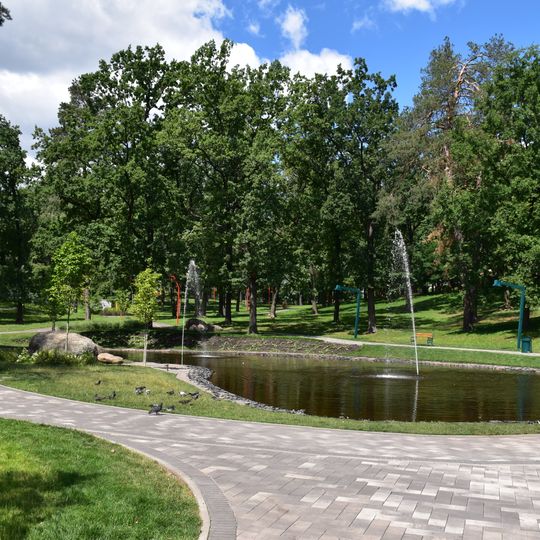 Парк «Незнайка»