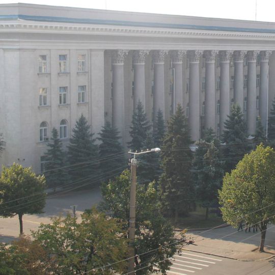 Kirovohrads'ka Mis'krada