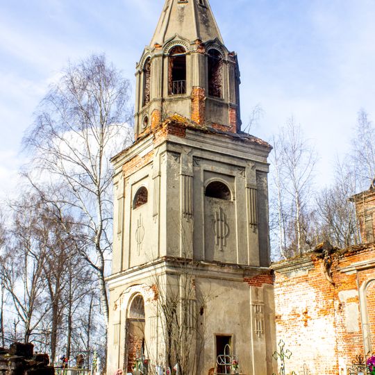 Церковь Спаса Преображения