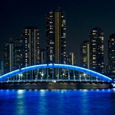 Eitai Bridge