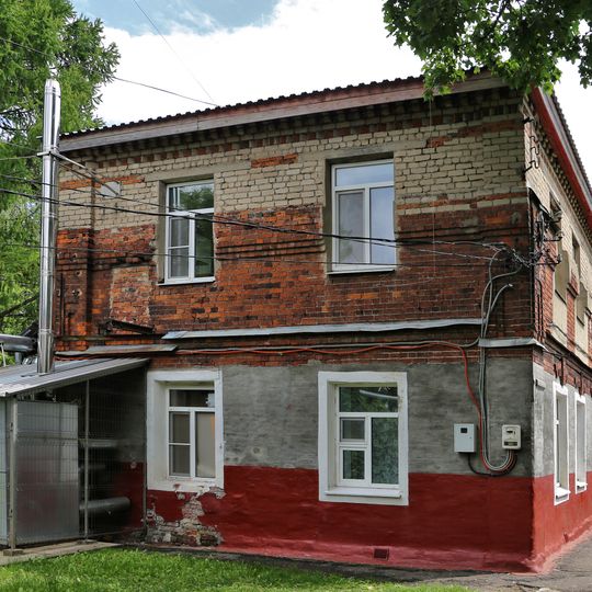 Угольный завод