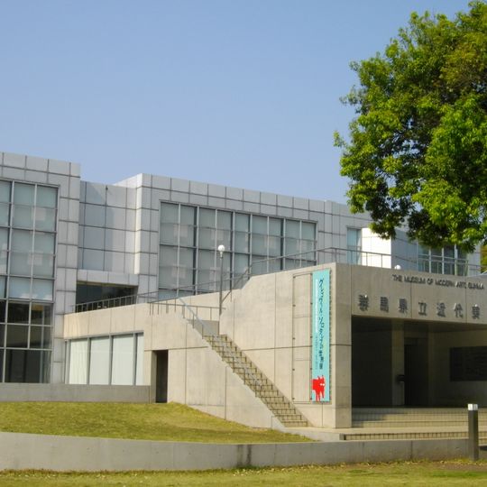 Musée d'art moderne de Gunma
