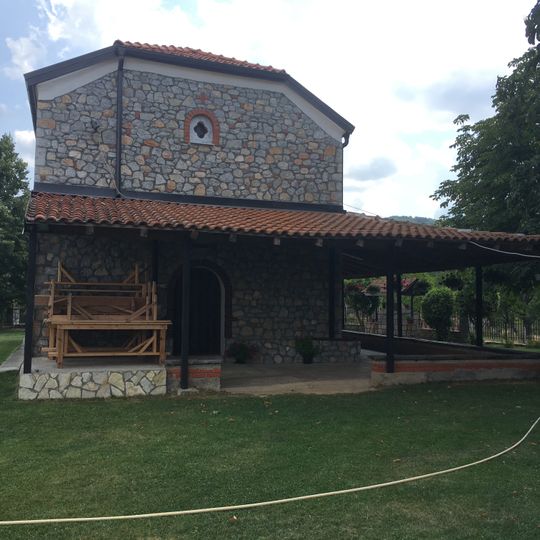 Nativity of the Theotokos Church