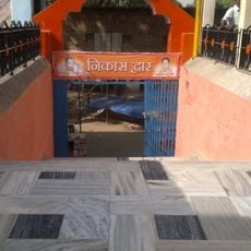 Ghuisarnath Temple