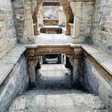 Minaldevi Vav