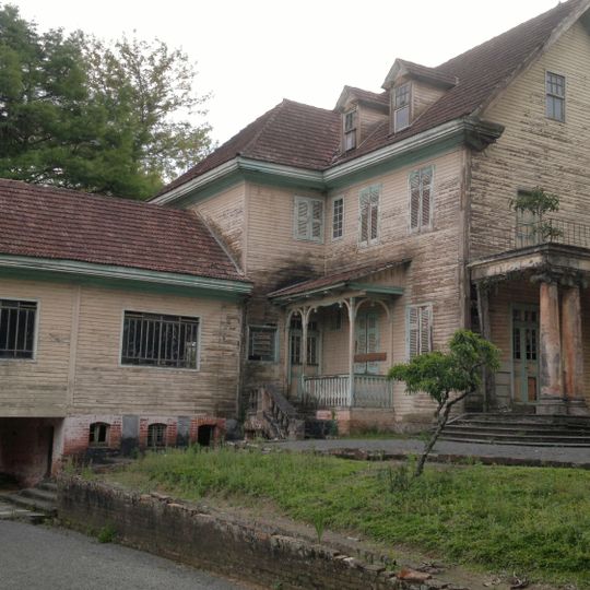 Casa-Sede da Fazenda Florestal