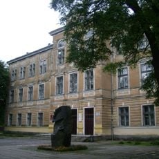 Бродівська гімназія