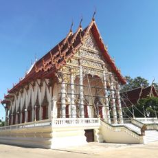 Wat Sanphet