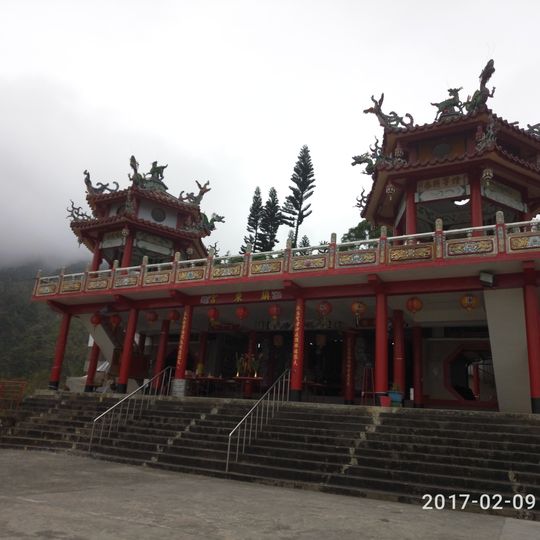 Chulu Zhèn Dōng Temple