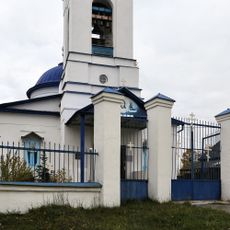 Ограда с воротами (Приклон)