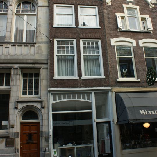 Pand met lijstgeveltje