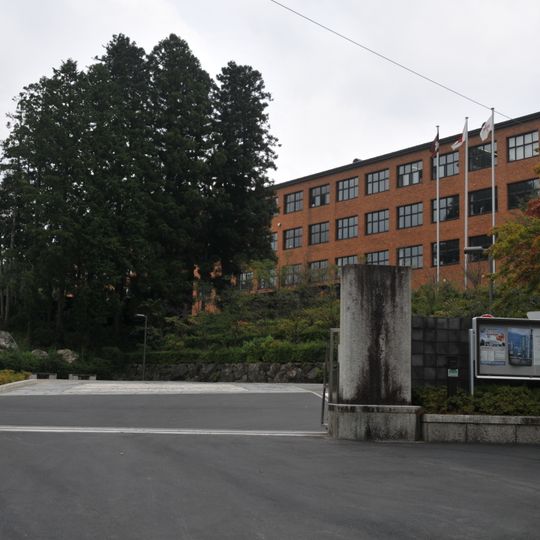 Koyasan University