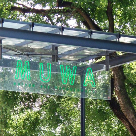 Museum der Wahrnehmung