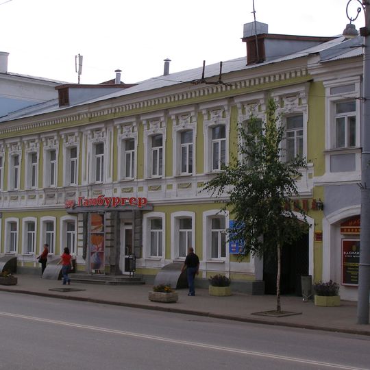 Дом Петровского