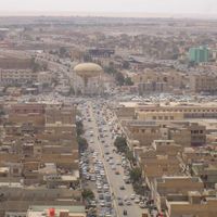 Gobernación de Mutana