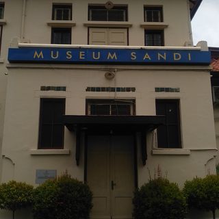 Sandi Museum