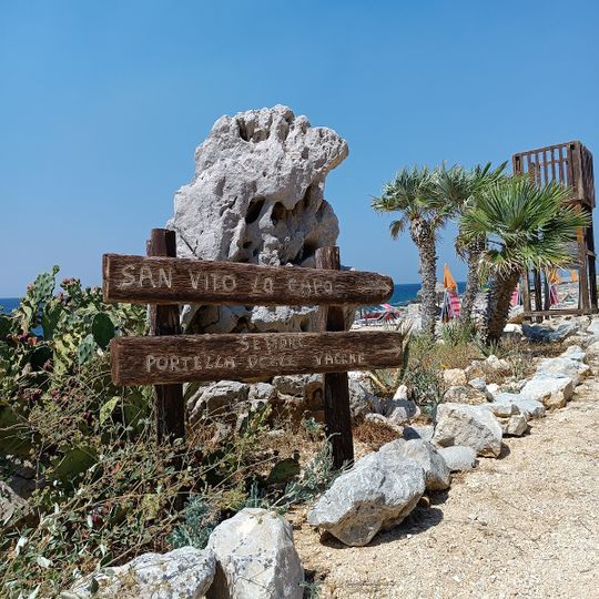 El Bahira
