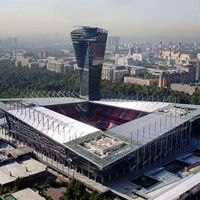 Khoroshyovsky District