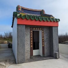Huayu Jin Niang Temple