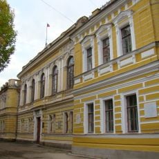 School No.4 (Gatchina)