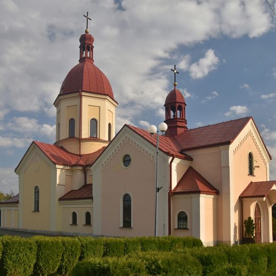 Buszkowice, Podkarpackie Voivodeship