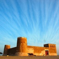 Zubarah Fort