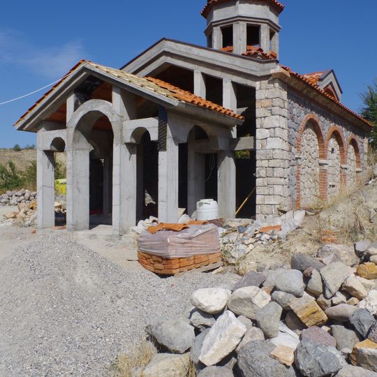 St. Michael the Archangel Church