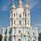 Catedral de Smolny