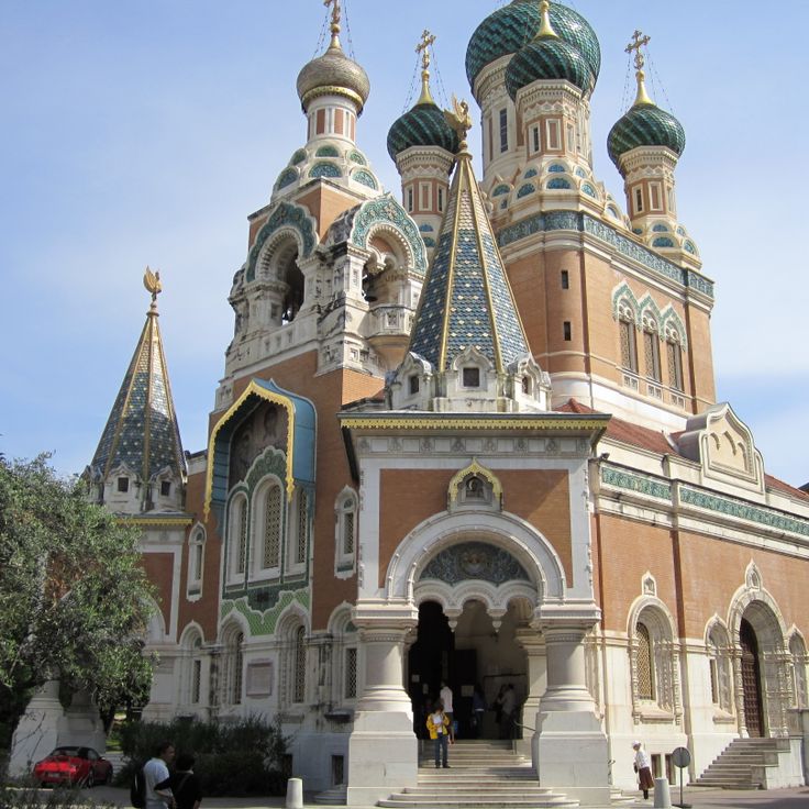 Saint Nicholas Russian Orthodox Cathedral