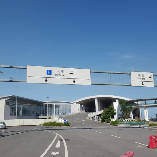 Taipa Ferry Terminal