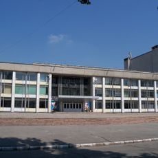 Municipal Palace of Culture