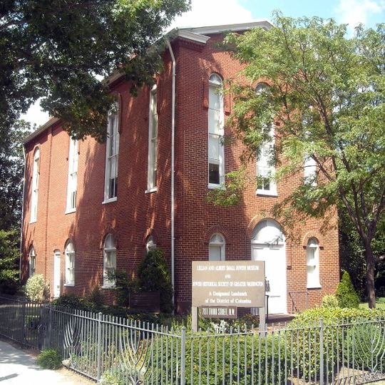 Lillian & Albert Small Jewish Museum