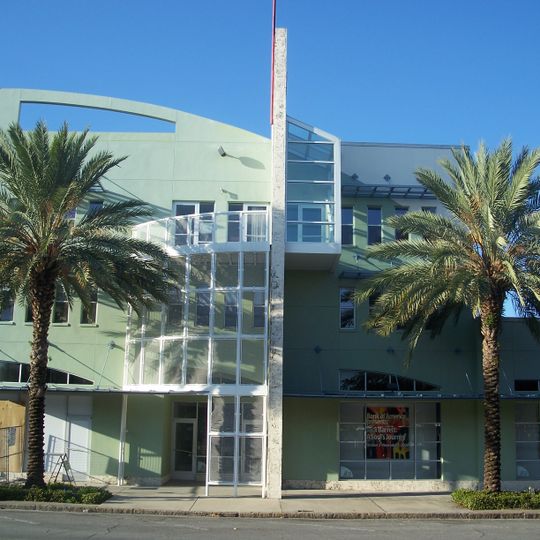 Morean Arts Center