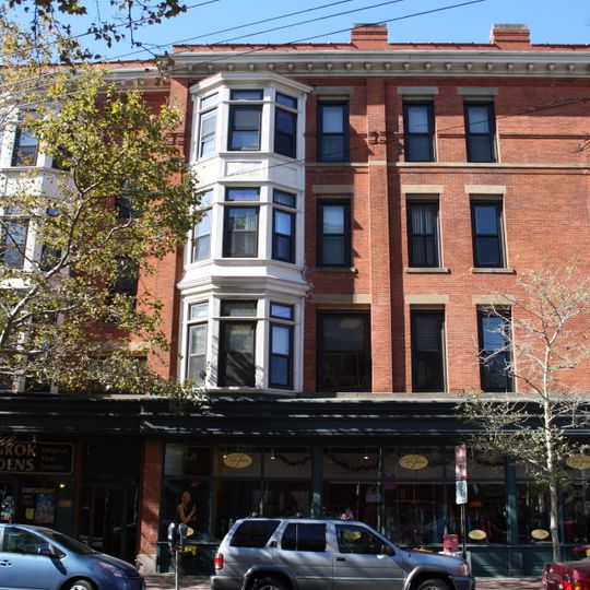 Elisha Blackman Building