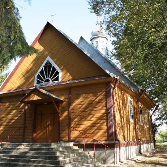 Kościół Narodzenia Najświętszej Maryi Panny w Strzyżowie