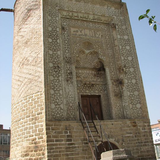 Seh Gonbad Tower