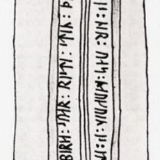 Kvammesteinen