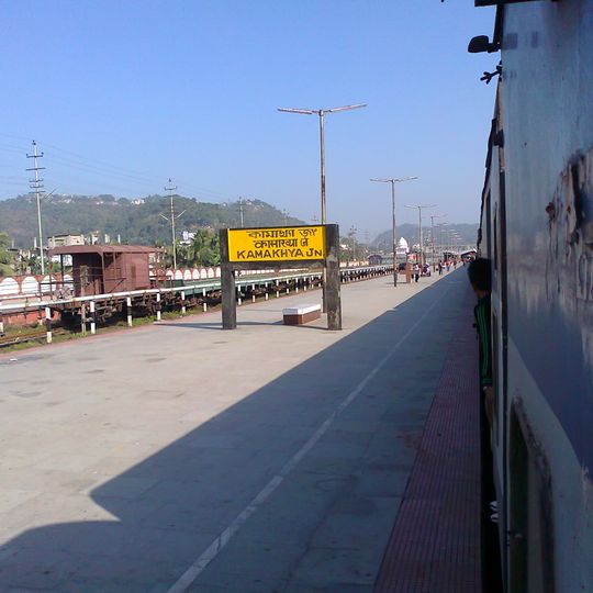 Kamakhya Junction railway station