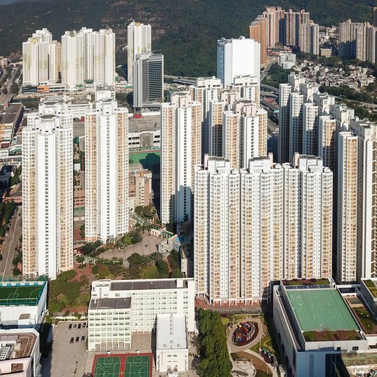 Yu Chui Court