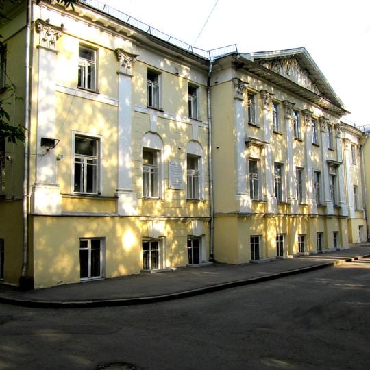 Главный дом