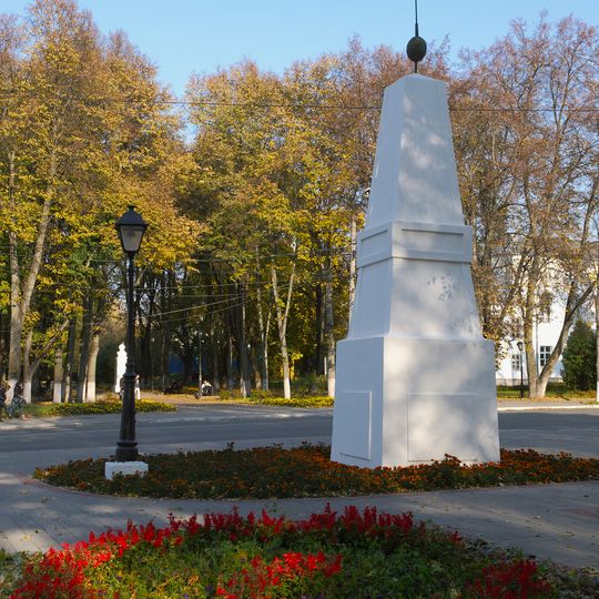 Kamenny bridge obelisk
