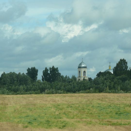 Церковь Вознесения Господня