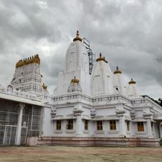 Shree Dwadasha Jyotirlinga Shiva Temple