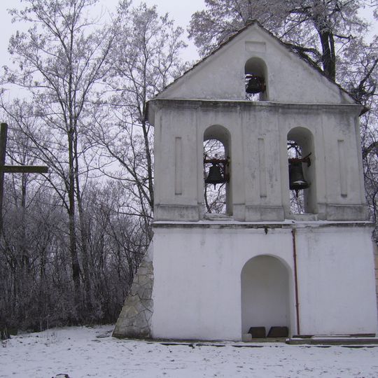 Dzwonnica w Małoszowie