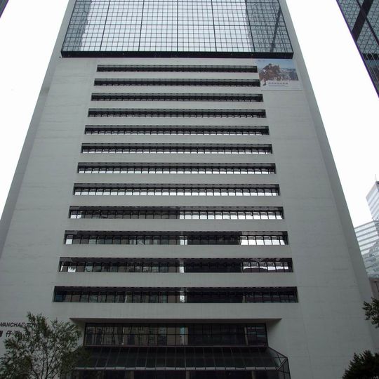 Wanchai Tower