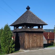 Bell tower at the Virgin Mary church in Krościenko