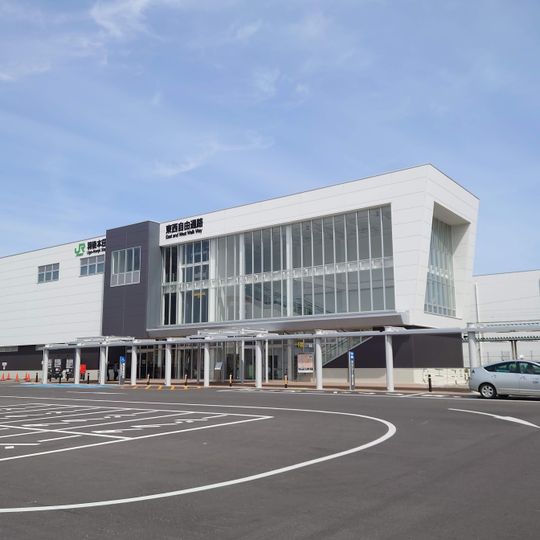 Ugo-Honjō Station